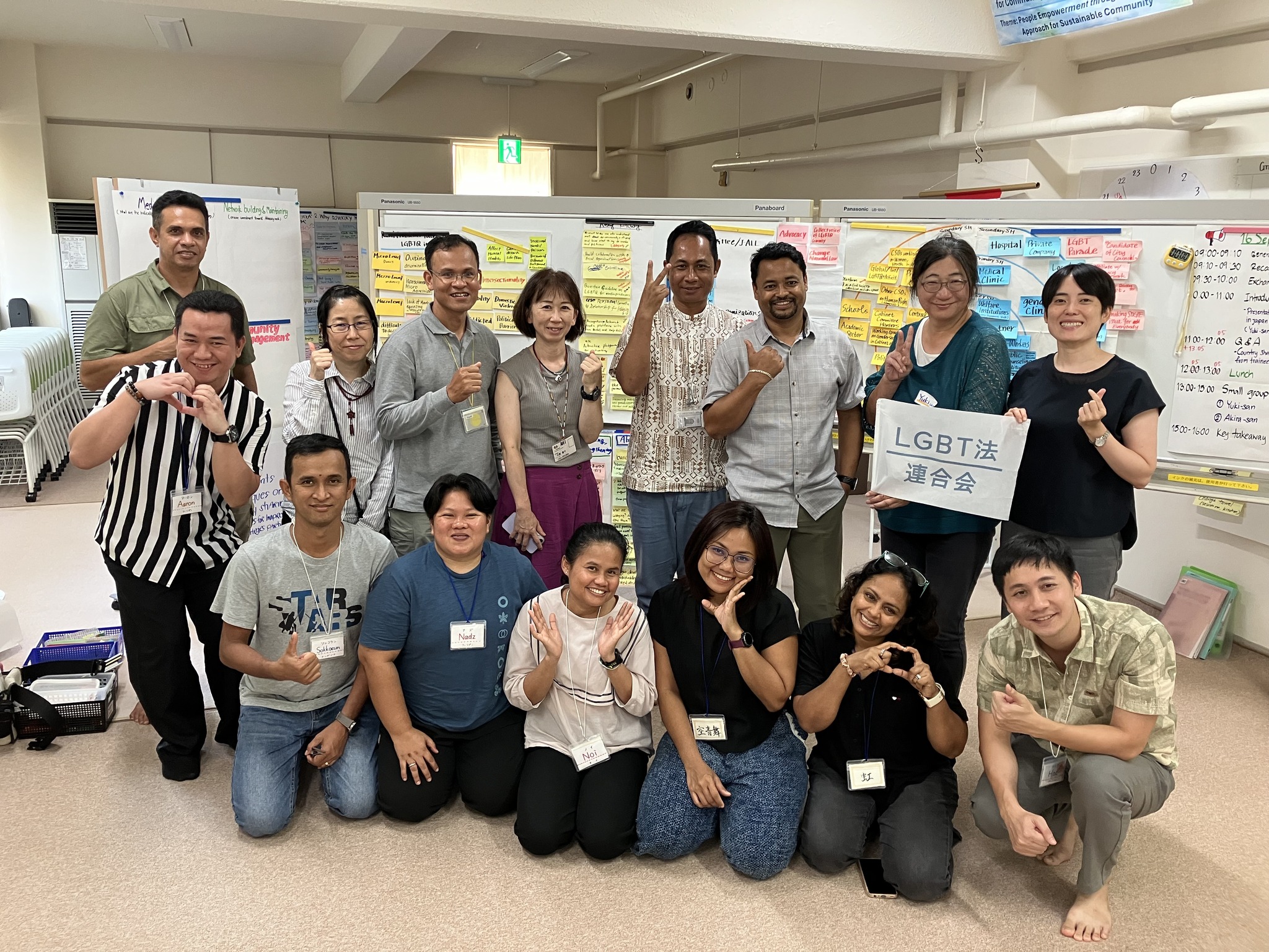 Halfway through the journey!